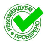 Group logo of Экзодерил от грибка аналог российский цена