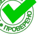 Group logo of Замер глазного давления дома